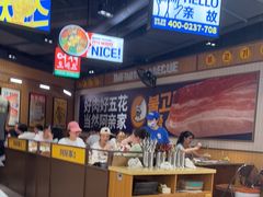 -阿亲家·韩式无限烤肉(春熙路店)