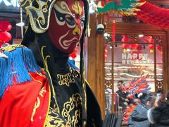 -镇江龙·火锅串串(武侯祠店)