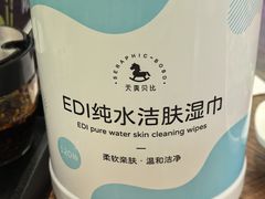 -丝路传奇·中国拉面航母店(北医三院店)