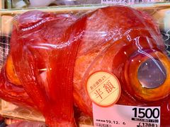 -阪急百货店(梅田总店)