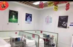 -悟空祛痘·诺奖技术专业店