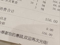 -黑宝石西餐厅(汇励99城市公园店)