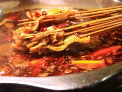 -五味缘小郡肝串串香(中国铁建广场店)