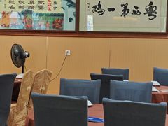 -瑞记湛江鸡饭店·粤西第一鸡(粤垦店)