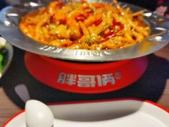-胖哥俩肉蟹煲(梅溪步步高店)
