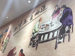 -鸭匠食府·挂炉烤鸭·新京菜(阜成路店)