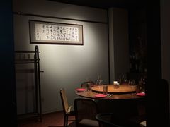 -肆海小川菜酒馆Wine Bistro (青年路店)