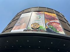 -仲盛世界商城
