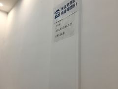 -海盗虾饭·剥好的小龙虾饭(SOHO尚都店)