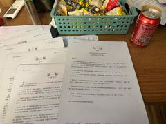 -剧狐剧本杀·月球探案馆(人民广场1号店)