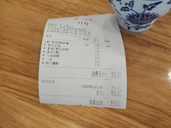 -裕兴记·三虾面(西北街总店)