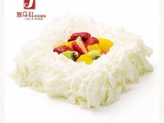 iphone_upload_pic-家乐轩艺术蛋糕店(北四店)