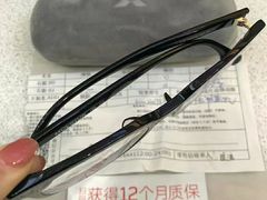 -爱视眸Eyeblling眼镜·依视路·蔡司镜片折扣店(百联南方商城购物中心)