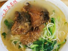 熏鱼干拌面-泰顺江南春面馆