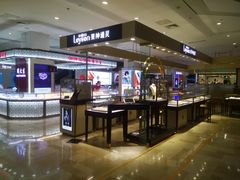 -银泰百货(北京大红门店)