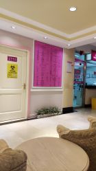 -北京俪婴妇产医院(朝阳大悦城店)