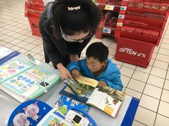 -大润发(梅兰东路店)