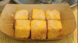 -豆豆冰室·地道招牌椰子冻(大良店)