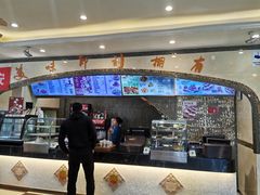 -西部马华清真食府·丝路菜(大钟寺店)