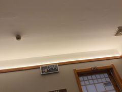 -鸥迪足道(浑南亿丰店)