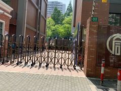 -上海市大同初级中学