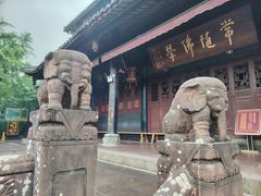-峨眉山报国寺