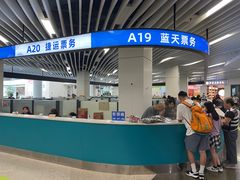 -厦门五通客运码头