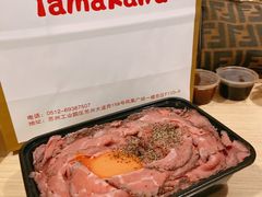 -YAMAKAWA(龙湖胥江天街店)