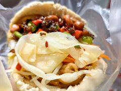 -三兄弟高炉烧饼