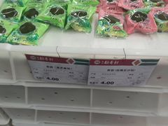 -护国寺小吃(新街口店)
