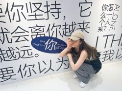 -丝源发型