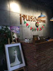 -iplus爱家高端孕妇摄影