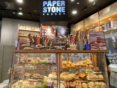 面包甜点陈列柜-PAPER STONE BAKERY(天环店)