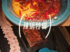 -吼堂老火锅(太古里总店)