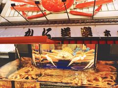 -蟹道乐(道顿堀本店)