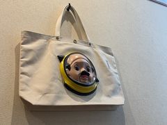 -一泽信三郎帆布