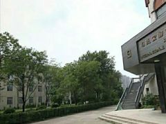 -辽宁古生物博物馆