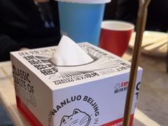 -南锣南门(东方银座店)