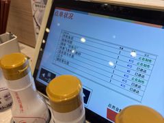 -滨寿司(高新伊藤店)