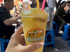 -有间冰室(侨港风情街店)