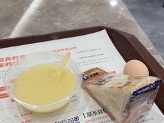 -爱康国宾体检中心(福田分院)