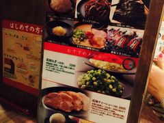 -一蘭拉面(新宿中央东口店)