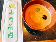 -南门涮肉(通州大船店)