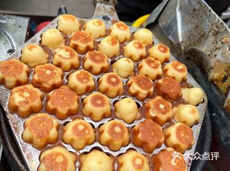 童年记忆的『梅花小蛋糕』终于吃到了！