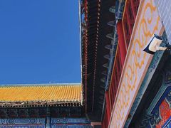 -湛山寺