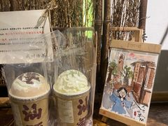 -成川茶店·潮汕工夫浓茶(万象店)