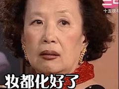 -鲍师傅糕点(台东步行街店)