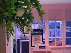 -夏日玛莉西餐厅(金茂览秀城店)