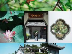 -杭州西溪喜来登度假大酒店