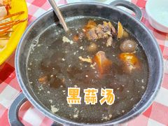 -202特色排档(五缘湾店)